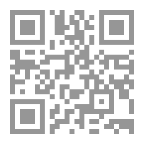 Qr Code الخيبة
