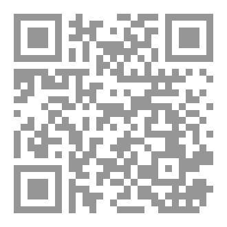 Qr Code شمسي