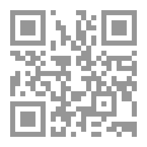 Qr Code شهرزاد المعاصرة
