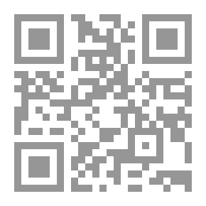 Qr Code ‫إلا جمل حمدان في الظل بارك