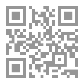 Qr Code ساحر النساء