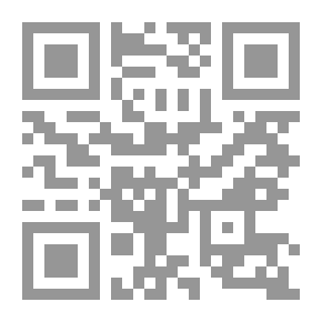Qr Code Every-day Pronunciation