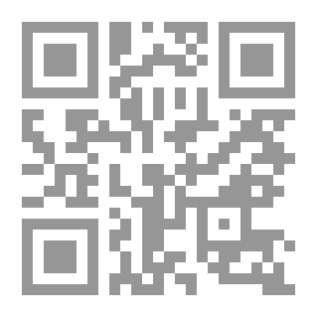 Qr Code مغامرات السندباد البحري