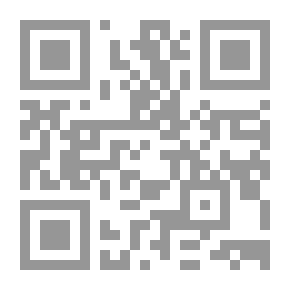 Qr Code الوزارات المصرية - ج 2