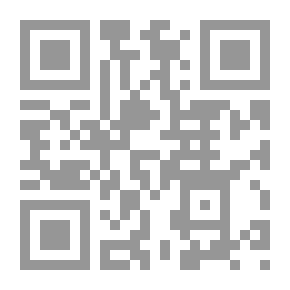 Qr Code دراسات في قانون العقوبات المقارن