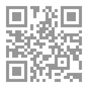 Qr Code وحيد في البرية