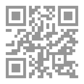 Qr Code الحمد والثناء على الله سبحانه جل في علاه
