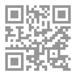 Qr Code الجبر للمبتدئين