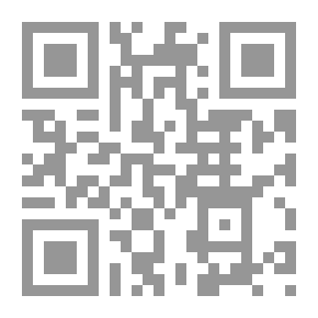 Qr Code قواعد المنهج في علم الإجتماع لـ إميل دوركايم