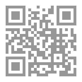 Qr Code Explanation Of The Ten Madhhabs