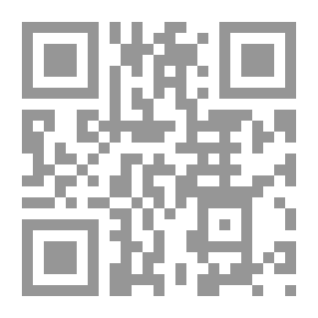 Qr Code سيرة احمد بن طولون