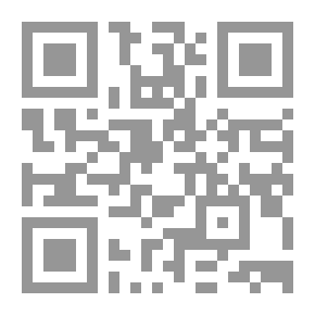 Qr Code دعوة إلى الفرح ، ثوره علي مذهب المتنبي