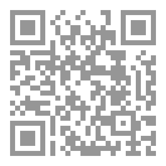 Qr Code وجع ماي