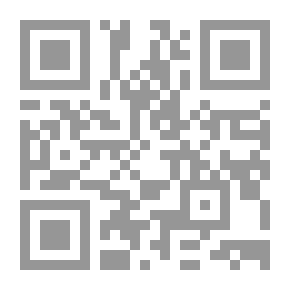 Qr Code كلما همت ارتجف خيال البرزخ