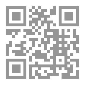 Qr Code الجديد في أحكام محكمة النقض المصرية 2001- 2002