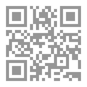 Qr Code تسهيل العقيد 3