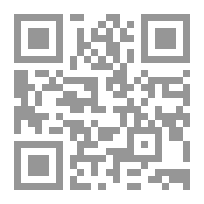 Qr Code منزول بيروت