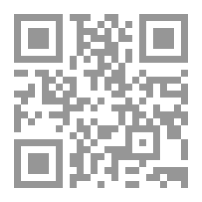 Qr Code الاتجاهات المعاصرة في التمويل التأجيري مدخل (نظري - تطبيقي)