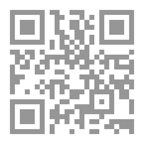 Qr Code المرأة في المجتمع الأندلسىي (من الفتح الإسلامي حتى سقوط قرطبة)