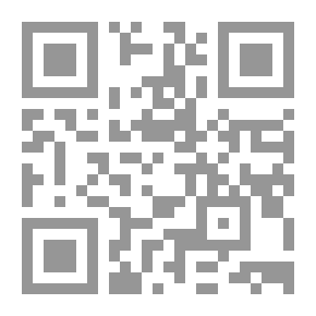 Qr Code Civil And Administrative Procedures Law