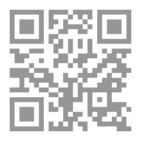 Qr Code Quranic Interpretation Of History