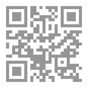 Qr Code جولة كلاسيكية عبر إيطاليا. من 6 لوند. إد