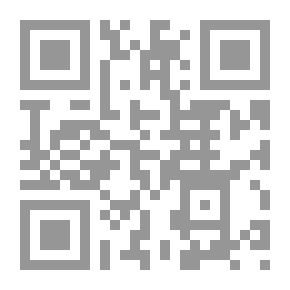 Qr Code قصائد كورير وإيليس وأكتون بيل