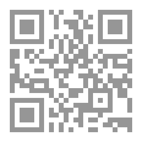 Qr Code عفواً.. أم المؤمنين