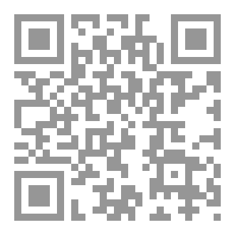 Qr Code انثى الضوء