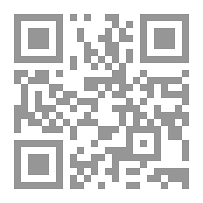 Qr Code العين الثالثة