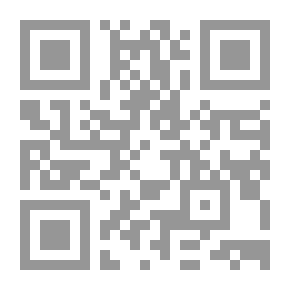 Qr Code بلاغة السرد القصصي في القرآن الكريم
