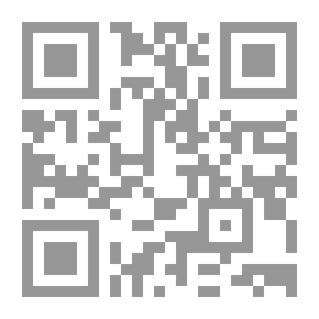 Qr Code The Most Prominent Quarrels Under The Dome Of The Kuwaiti Parliament 2009-2012