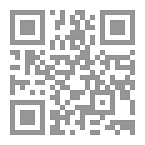 Qr Code قاموس التواريخ والمرجع العالمي ...