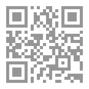 Qr Code دهانات الترخيم