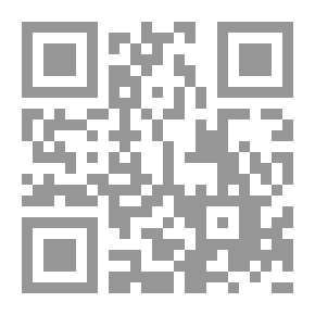 Qr Code Páginas escogidas