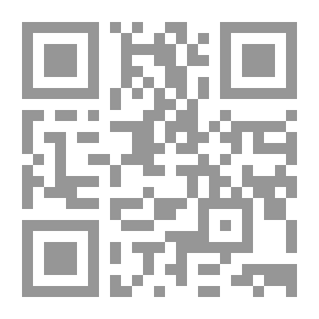 Qr Code ثلاثة شتاءات