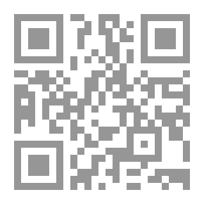Qr Code القواعد واللوائح الفيدرالية