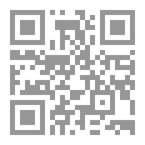 Qr Code Robert Hardy's Seven Days: A Dream and Its Consequences