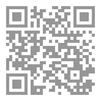 Qr Code {moan Of Memories}