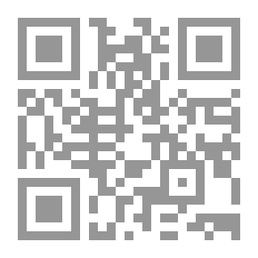 Qr Code تراجم القراء