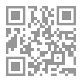 Qr Code المنفى الآخر ، القصة الرائعة لفيرناو لوبيز ، جزيرة سانت هيلانة ، والفردوس المفقود بواسطة AR AZZAM