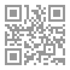 Qr Code خربشات على جدران الزمن