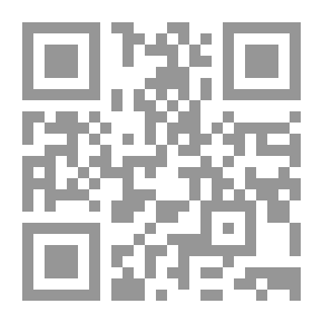 Qr Code محاسن المساعي في مناقب الإمام الأوزاعي