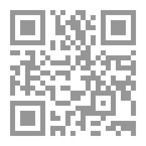 Qr Code قصة د. دوليتل