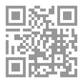 Qr Code درس قواعد - مجموعة قصصية