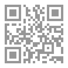 Qr Code Modern Algerian Travel Literature