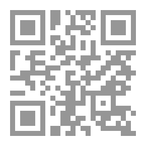 Qr Code مؤتمر لاهاي الأول