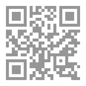 Qr Code The Virtue Of Prayer In Islam