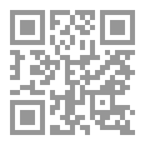 Qr Code 3D Studio Max 5