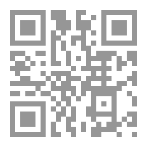 Qr Code الدعاء